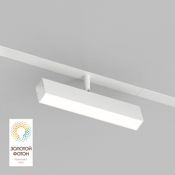 Трековый светодиодный светильник Denkirs Smart Linear DK8009-WH