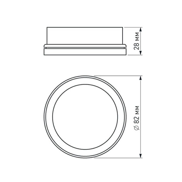 Кольцо декоративное Arlight SP-Polo-R85 020882 Кольцо декоративное Arlight SP-Polo-R85 020882