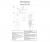 Подвесная светодиодная люстра Kink Light Лиора 08035-10A,02