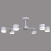 Люстра Reluce 96730-0.3-06 GX53 WT