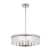 Подвесная люстра Freya Basilica FR5166PL-06N