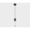 Подвесной светодиодный светильник Italline IT014-0204 dark silver