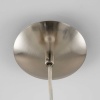 Подвесной светильник Citilux Шар CL941251