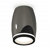 Комплект потолочного светильника Ambrella light Techno Spot XC (C1123, N7121) XS1123020