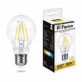 Лампа светодиодная Feron E27 9W 2700K Шар Матовая LB-63 25631