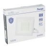 Светодиодный прожектор Feron LL-922 52081