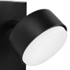 Бра Lightstar Fico 740617