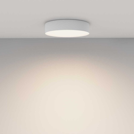 Потолочный светодиодный светильник Maytoni Zon C032CL-36W4K-RD-W