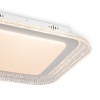 Потолочный светильник Freya Галла / Galla FR6243CL-L112W