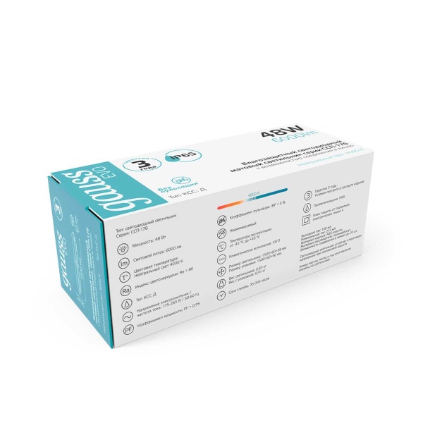 Настенно-потолочный светодиодный светильник Gauss ССП-176 Evo 864425248 Настенно-потолочный светодиодный светильник Gauss ССП-176 Evo 864425248