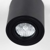 Потолочный светильник Citilux Дюрен CL538113