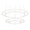 Подвесной светодиодный светильник Ambrella light Comfort Line FL5542