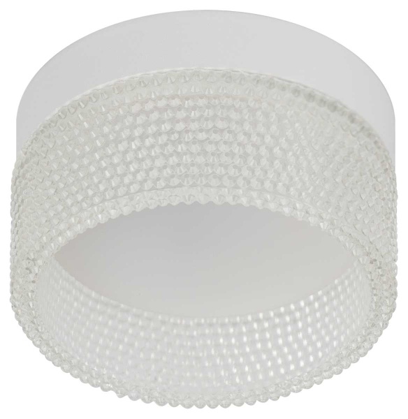 Светильник встраиваемый ЭРА DK97 WH/TR под лампу GX53 белый/прозрачный Б0057456