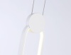 Подвесной светодиодный светильник Ambrella light Comfort Line FL5260