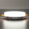 Встраиваемый светильник Citilux Вега CLD5315N Встраиваемый светильник Citilux Вега CLD5315N