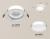 Комплект встраиваемого светильника Ambrella light Techno Spot XC (C8050, N8112) XC8050001