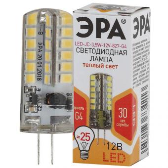 Лампа светодиодная ЭРА G4 3,5W 2700K прозрачная LED JC-3,5W-12V-827-G4