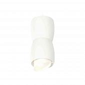 Комплект подвесного светильника Ambrella light Techno Spot XP1141031 SWH/FR белый песок/белый матовый (A2310, C1141, A2011, C1141, N7175)
