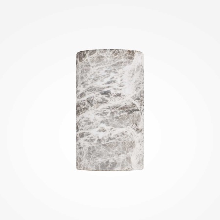 Потолочный светильник Maytoni Modern Basic Texture MOD461CL-01GR1