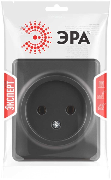 Розетка ЭРА Эксперт 11-2201-05 2P IP20 16A-250В ОУ антрацит Б0062992