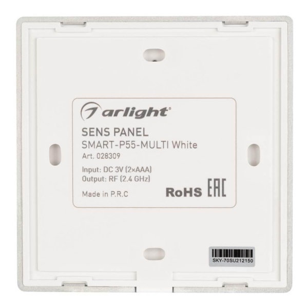 Панель управления Arlight Sens Smart-P55-Multi White 028309 Панель управления Arlight Sens Smart-P55-Multi White 028309
