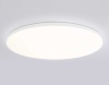 Потолочный светодиодный светильник Ambrella light Orbital Dance FZ2003