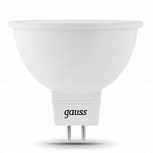 Лампа светодиодная GU5.3 5W 3000K матовая 101505105