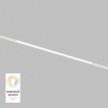 Трековый светодиодный светильник Denkirs Smart Linear DK8005-WH