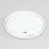 Потолочный светодиодный светильник Citilux Луна CL702161W