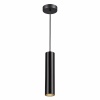 Подвесной светильник Odeon Light Hightech Kiko 3872/1L