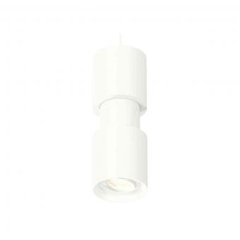 Комплект подвесного светильника Ambrella light Techno Spot XP7722030 SWH белый песок (A2310, C7722,A2011,C7401,A2011,C7722,N7001)