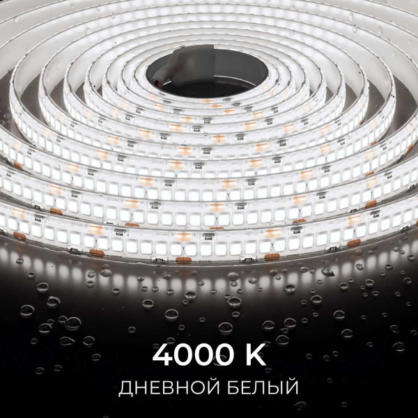 Светодиодная лента Apeyron 14,4W/m 240LED/m 2835SMD дневной белый 5M 00-504