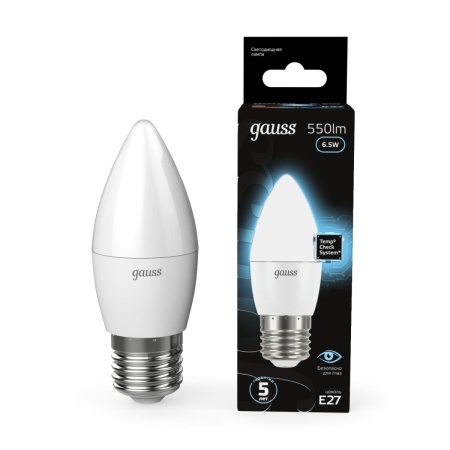 Лампа светодиодная Gauss E27 6.5W 4100К матовая 103102207
