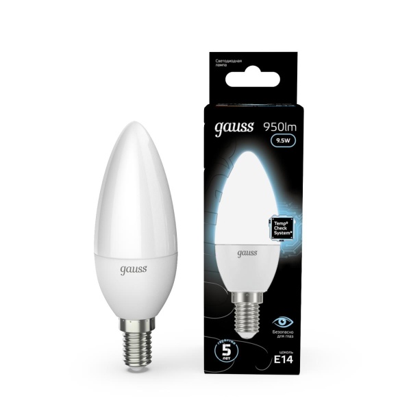 Лампа светодиодная Gauss E14 9.5W 4100K матовая 103101210