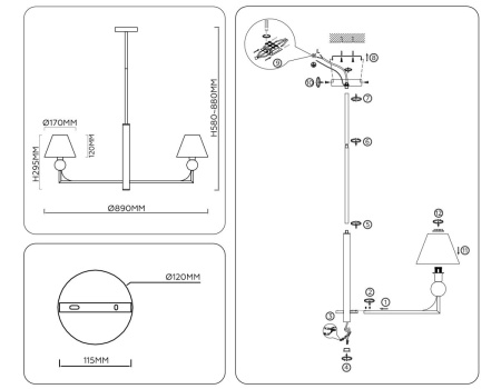 Люстра на штанге Ambrella light High light LH75162