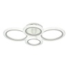 Потолочная светодиодная люстра Escada Avani 10258/4LED