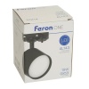 Трековый светильник Feron.ONE AL143 51214