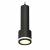 Комплект подвесного светильника Ambrella light Techno Spot XP (A2302, C6356, A2101, C8111, N8415) XP8111010