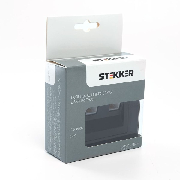 Розетка компьютерная 2-местная RJ-45 ,Stekker ,GLS00-7006-05 Катрин, черный 39509