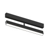 Трековый светодиодный светильник Denkirs Smart Linear DK8018-BK