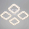 Потолочный светильник Reluce 98290-0.3-04 WH