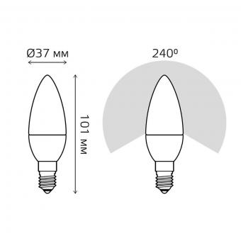 Лампа светодиодная диммируемая Gauss E14 7W 6500K матовая 103101307-S
