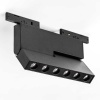 Светильник линейный поворотный Lightstar Linea 206937