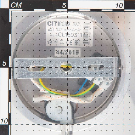 Бра Citilux Аэлита CL169311 Бра Citilux Аэлита CL169311