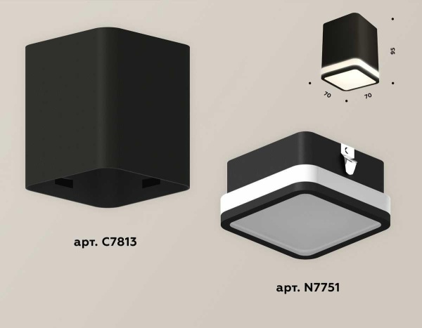 Комплект потолочного светильника Ambrella light Techno Spot XC (C7813, N7751) XS7813020
