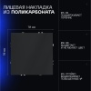 Выключатель встраиваемый Voltum S70 одноклавишный 10А, (графит) VLS010107
