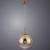 Подвесной светильник Arte Lamp Jupiter Copper A7962SP-1RB