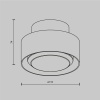 Потолочный светильник Maytoni Technical Space C092CL-GX53-W