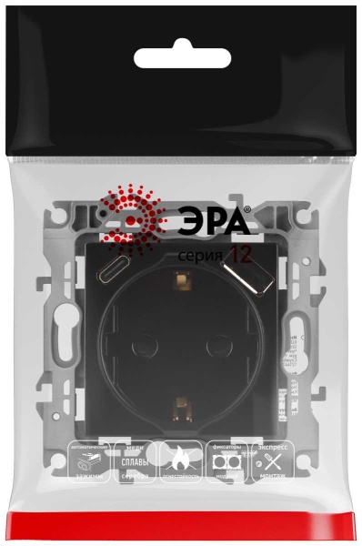 Розетка ЭРА Серия 12 12-4108-06 2P+E 16A-250В со шторками с USB type-A+C 5В-3А чёрный Б0067746