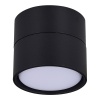 Спот ST Luce ST651.402.01